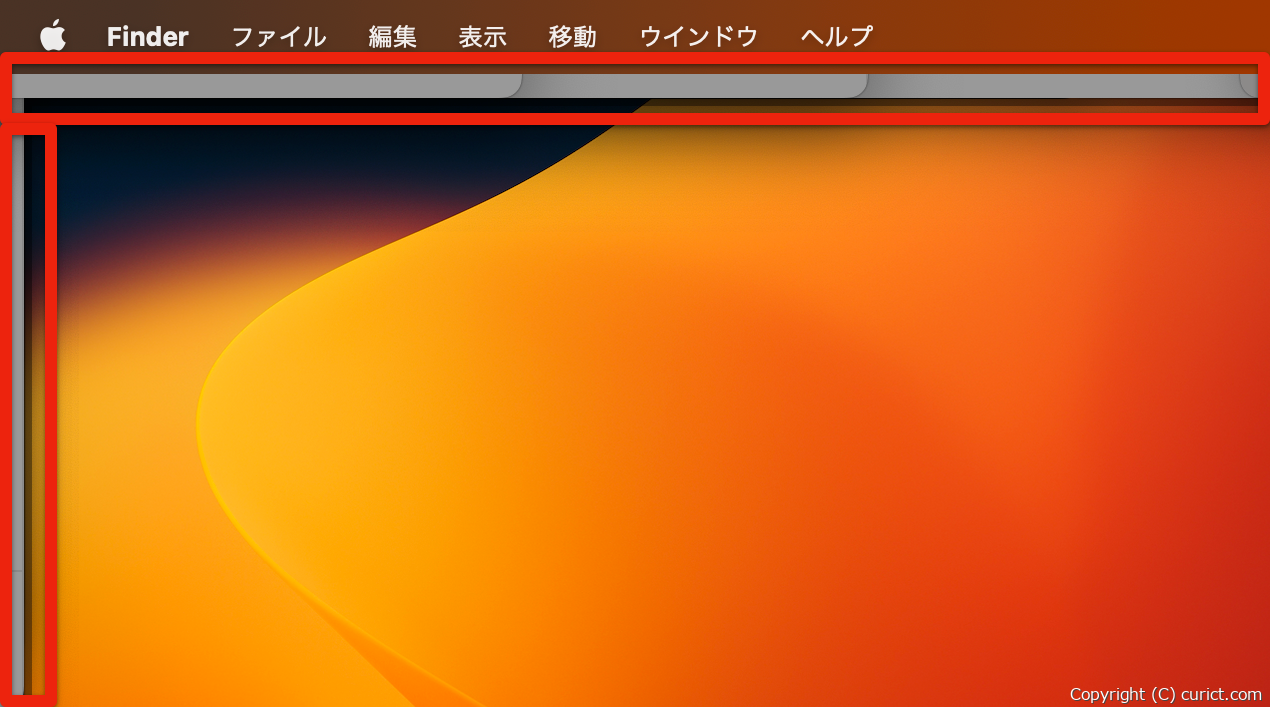 Mac - デスクトップを表示する